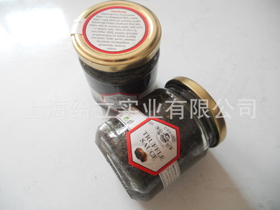 【給立實業(yè)】意大利進口 黑菌醬 黑松露醬 200g/瓶 - 【給立實業(yè)】意大利進口 黑菌醬 黑松露醬 200g/瓶廠家 - 【給立實業(yè)】意大利進口 黑菌醬 黑松露醬 200g/瓶價格 - 上海給立實業(yè) - 