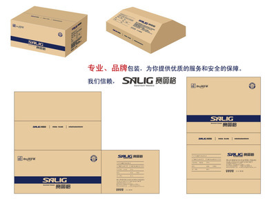 廠家生產(chǎn)TC-5712 蹲便器 潮州生產(chǎn) 衛(wèi)生潔具 飛機廁 - 廠家生產(chǎn)TC-5712 蹲便器 潮州生產(chǎn) 衛(wèi)生潔具 飛機廁廠家 - 廠家生產(chǎn)TC-5712 蹲便器 潮州生產(chǎn) 衛(wèi)生潔具 飛機廁價格 - 佛山市賽麗格衛(wèi)浴實業(yè) - 