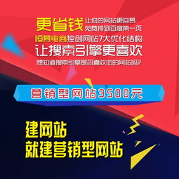 東營新聞軟文發(fā)布助力企業(yè)電子商務托管服務，推動電商服務新升級