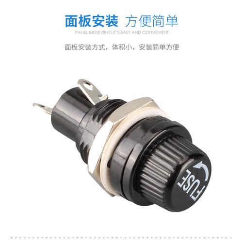 面板安裝保險絲座 電器產品的關鍵過載熔斷保護配件