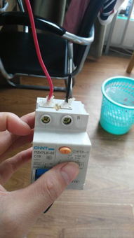 家庭電路正泰2P漏電保護器接線指南 單相進戶線詳解