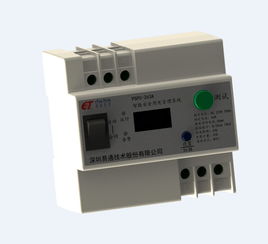泄露前沿 | 漏電保護器技術新躍升，家用安全時代由新廠定義